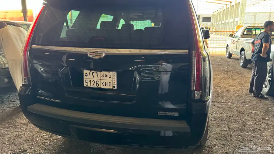 كدلك2020 9
