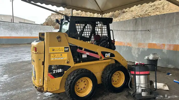 بوبكات خميس مشيط 1