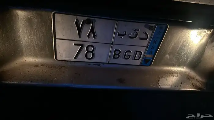 توفير جميع قطع غيار على طلب العميل جديد مستعمل جميع السيارا 30