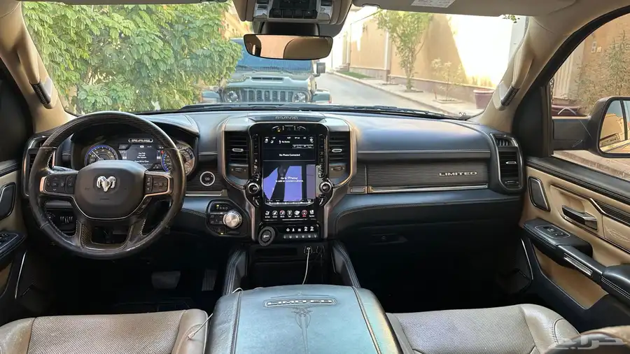 رام ليميتد 2020 14