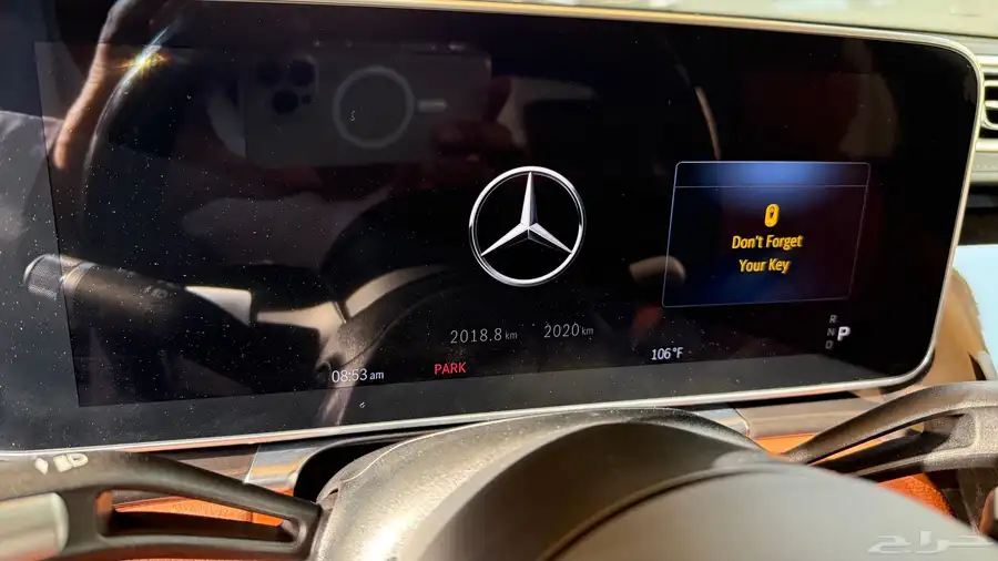 مرسيدس S580موديل 2024 في الامارات 23