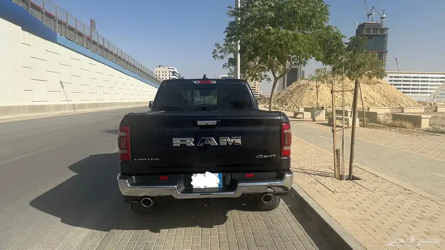 رام ليميتد 2020 2