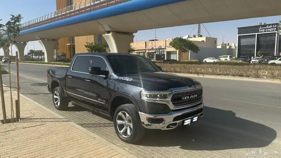 رام ليميتد 2020 0