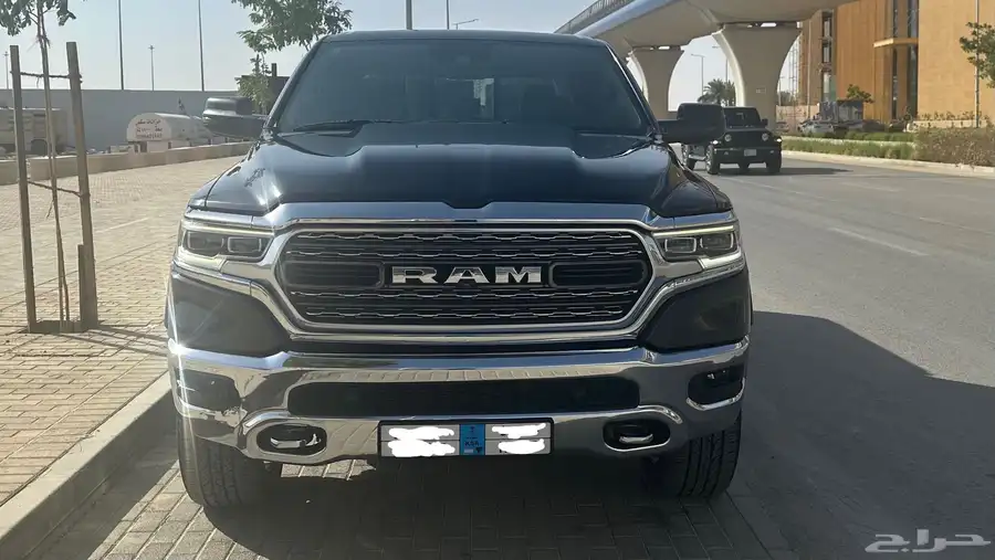 رام ليميتد 2020 1