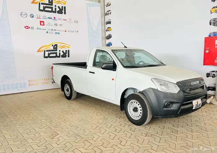 ايسوزو ديماكس غمارة ستاندر 2025 1