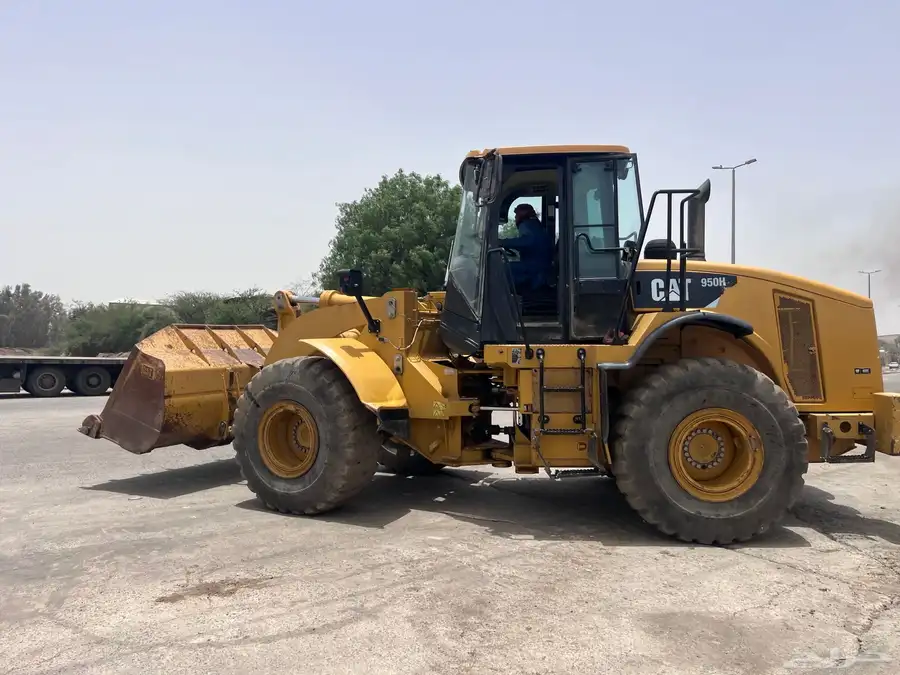 شيول كتر بلر 950H 0