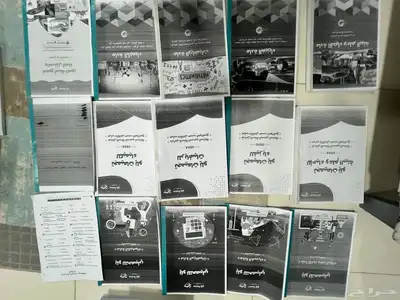 ملفات يلو تاسيس وتجميعات (مطبوعة) 2024 2025 التحصيلي المبكر 0