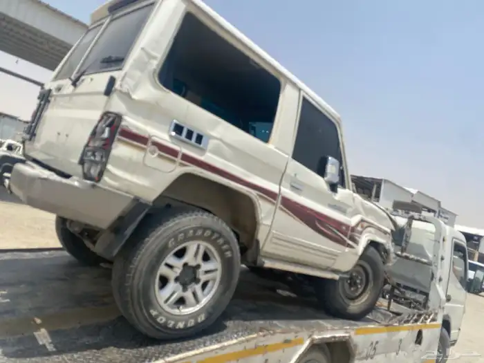جيب ربع تشليح الجزيره 4