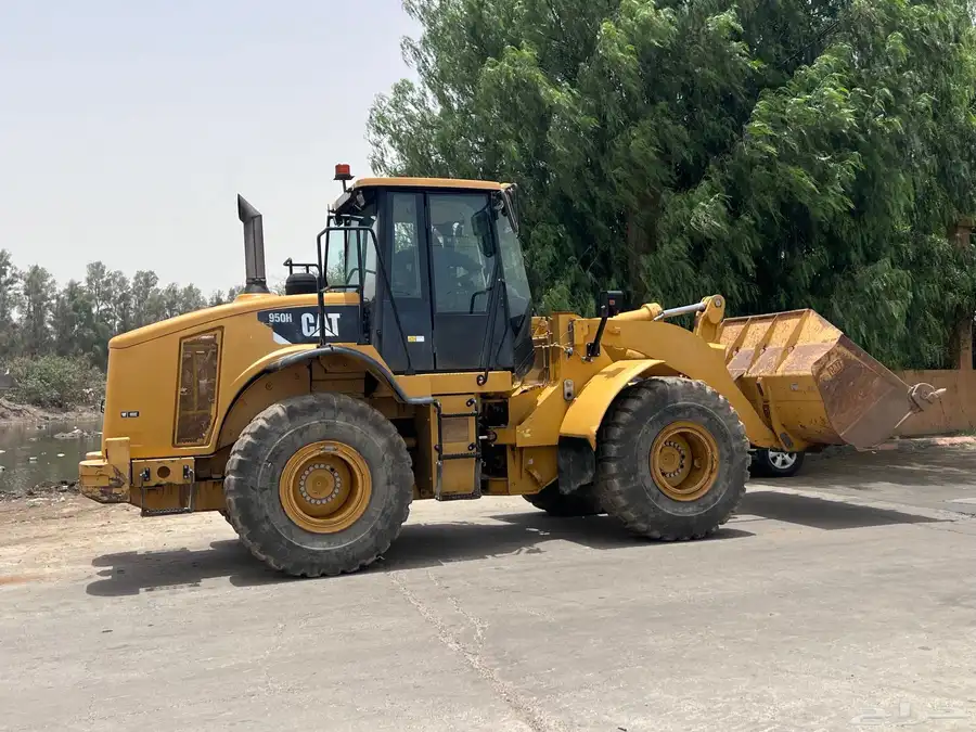 شيول كتر بلر 950H 4