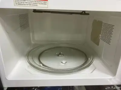 صحن مكرويف 0