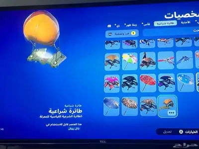 حساب فورت نايت fortnite نادر جدا ايكونك و سكنات طور الزومبي 22