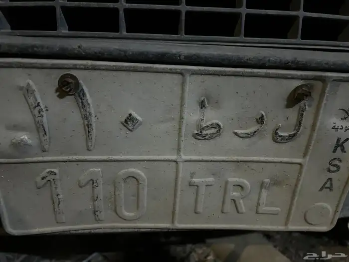 لوحه لبيع 0