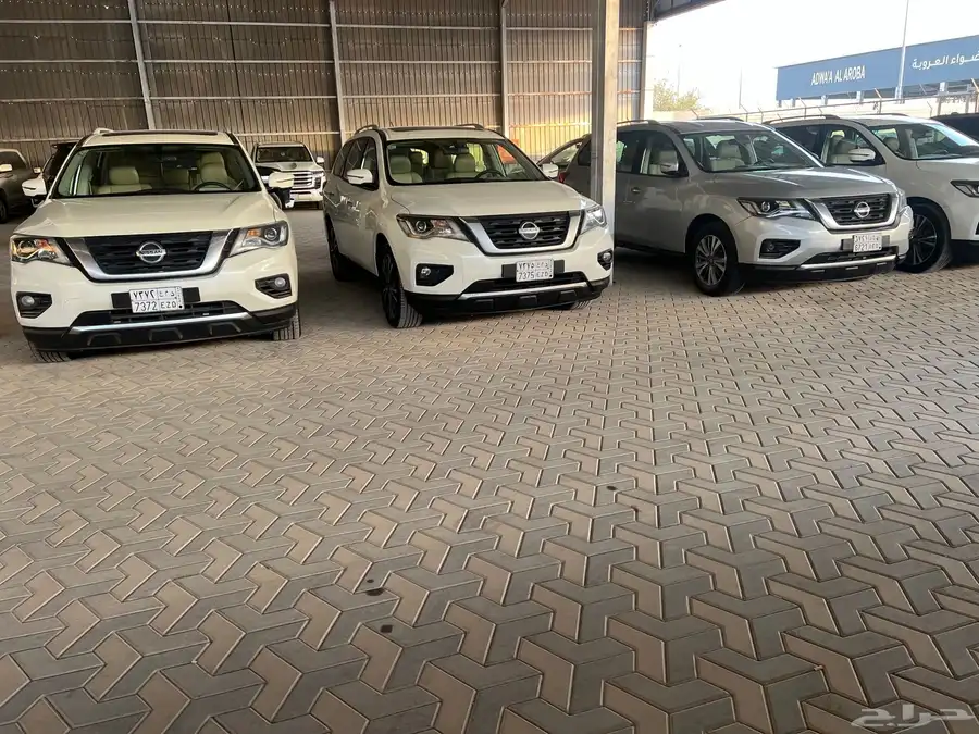 باتفندر 2020 12
