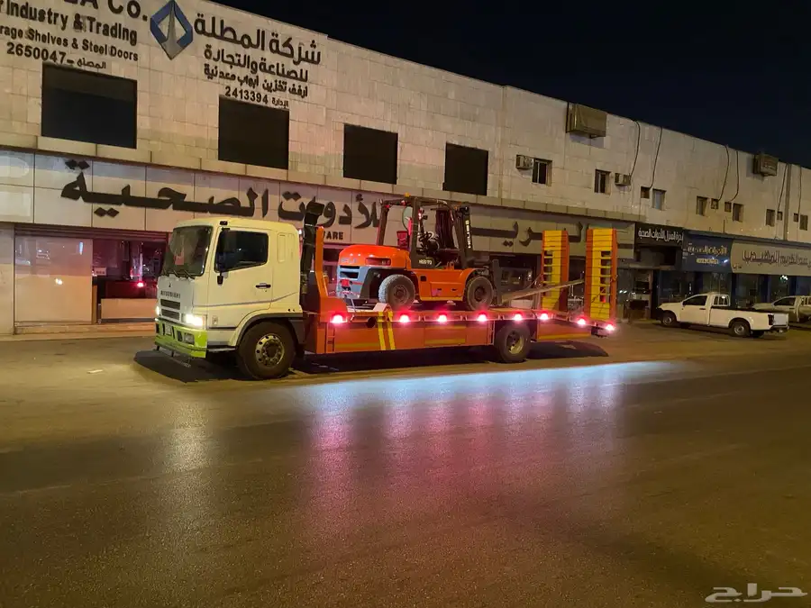 لوبد سطحه 0