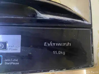غساله اتوماتيك 11 كيلو 5