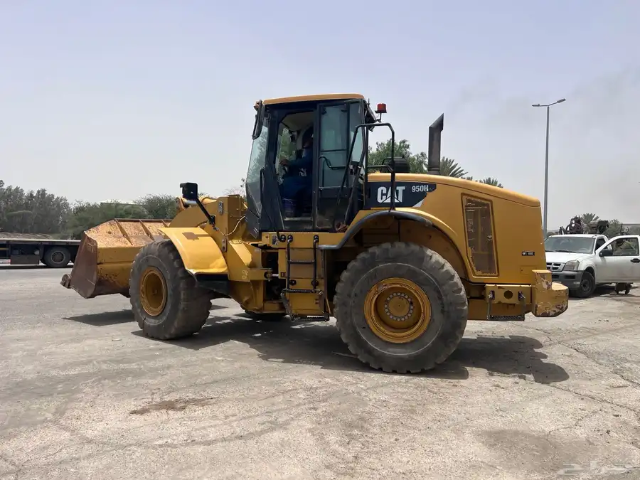 شيول كتر بلر 950H 1