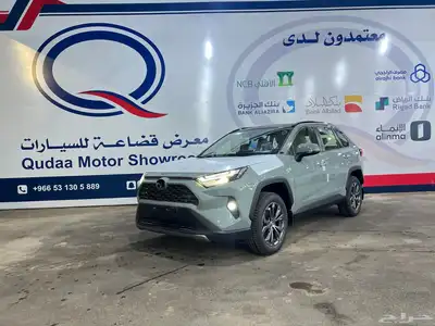 تويوتا رافور ليمتد 2025 بطاقه جمركيه 0