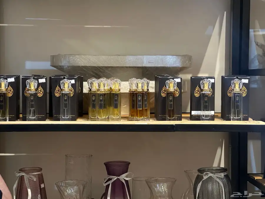 عطور 1