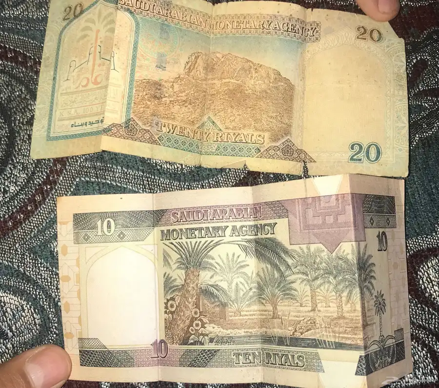 10 الملك فهد جديده ما فيها خدش او مزق 20 الملك عبد العزيز 1
