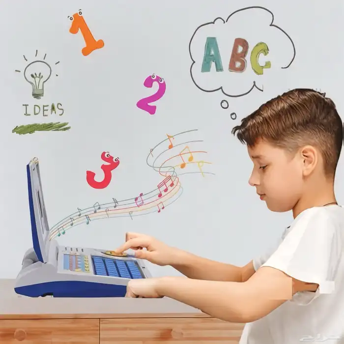 لعبة كمبيوتر تعليم اللغة الانجليزية للاطفال - كمبيوتر تعليم 3