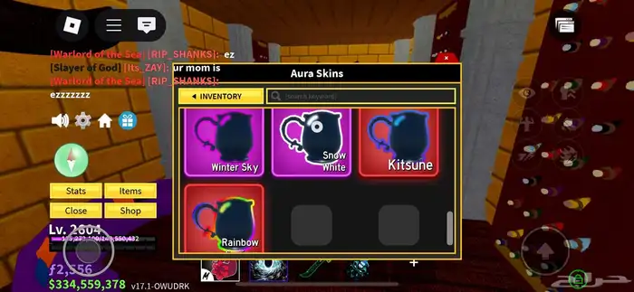حساب بلوكس فروت 30m 4