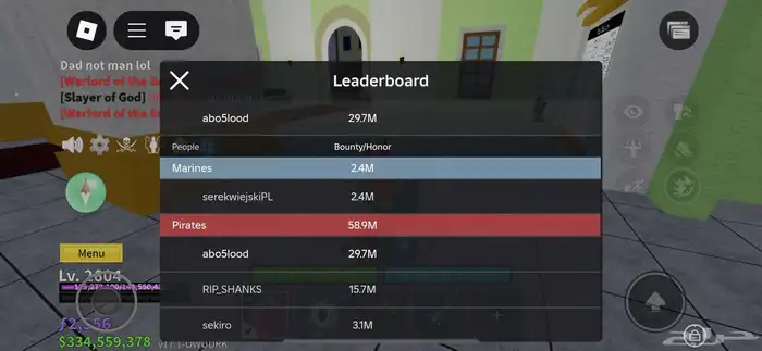 حساب بلوكس فروت 30m 8