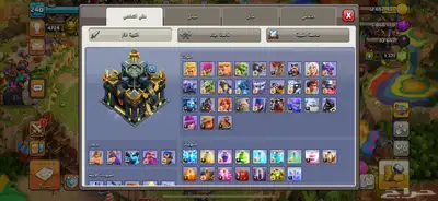 حساب كلاش اوف كلانس و كلاش رويال و سكواد باسترز 11