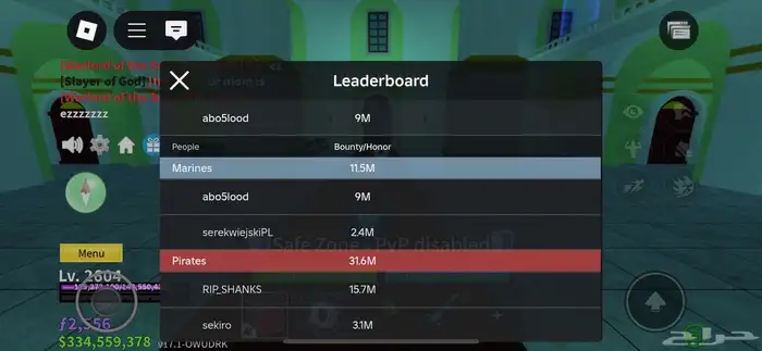 حساب بلوكس فروت 30m 7