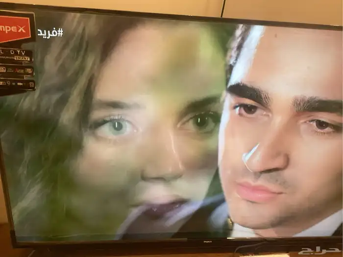 شاشة 65 بوصة 2