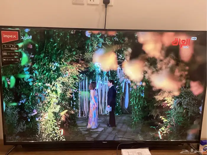 شاشة 65 بوصة 0