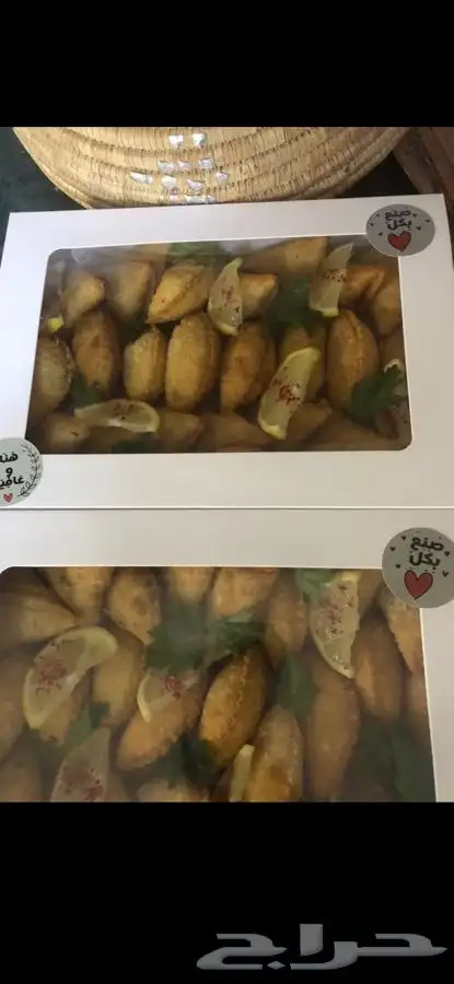 اسر منتجه الذ سينابون وسمبوسه 0
