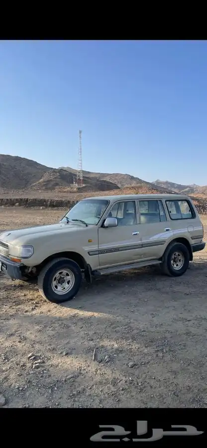صالو 1994 1