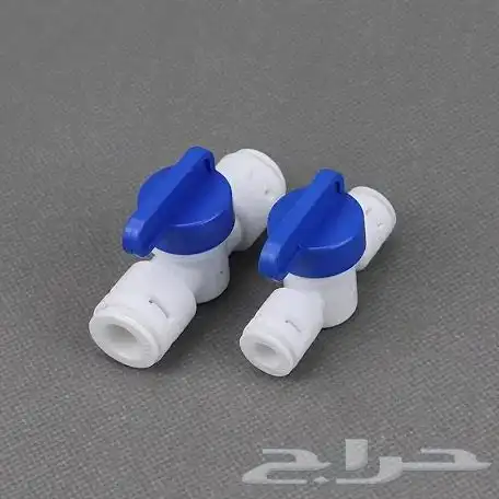 رذاذ الحبه ب 5 4