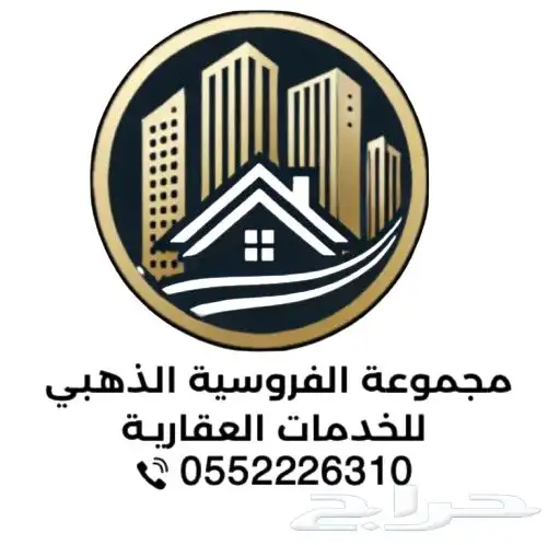 مصمم جرافيك و شعارات محترف 3