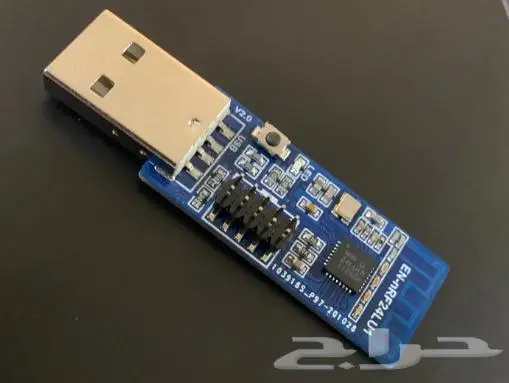 VR Dongles SteamVR USB Wireless Receiver 0