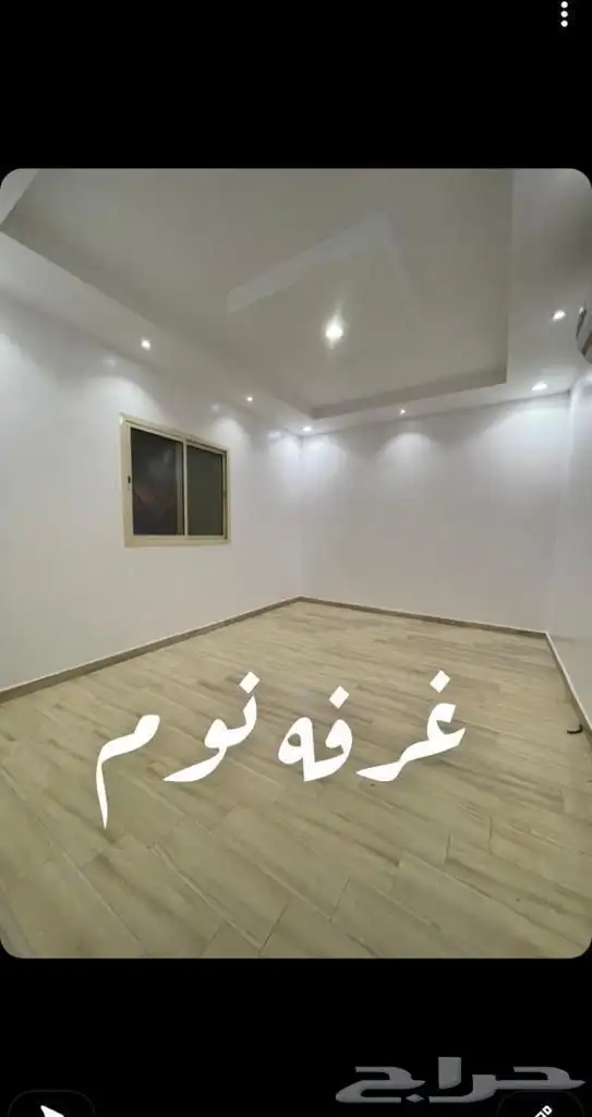 فيلا للبيع 450 م مع شقتين ظهرة لبن 16