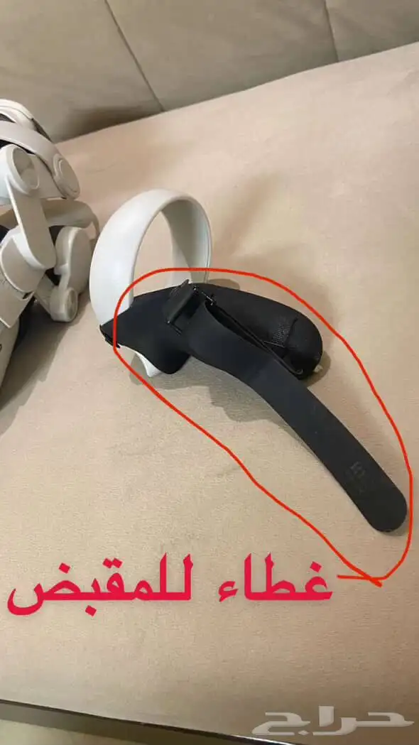 VR نظارة 5