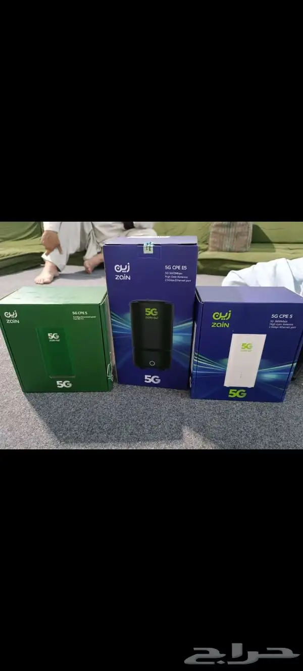 العودة جهاز شركة زين 5G إنترنت لا محدود مفتوح طول الشهر 4