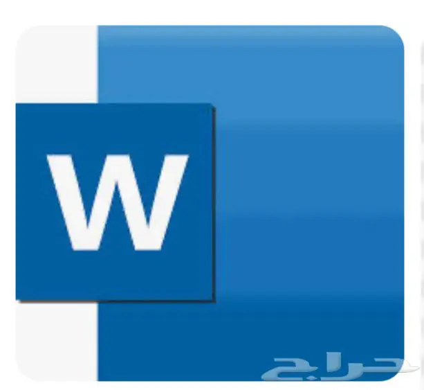 تصميم عروض بوربوينت 0