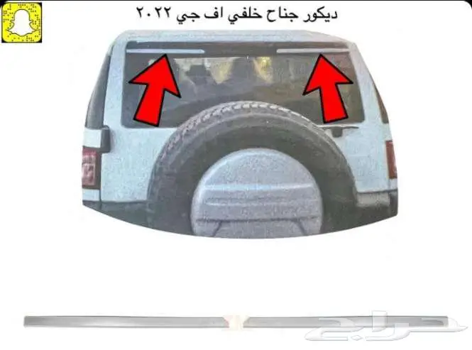 قطع وتجديد اف جي شمعات شبك صدامات 4