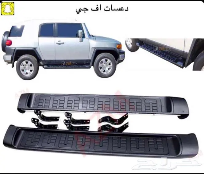 قطع وتجديد اف جي شمعات شبك صدامات 0