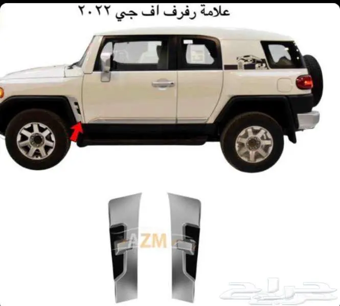 قطع وتجديد اف جي شمعات شبك صدامات 1
