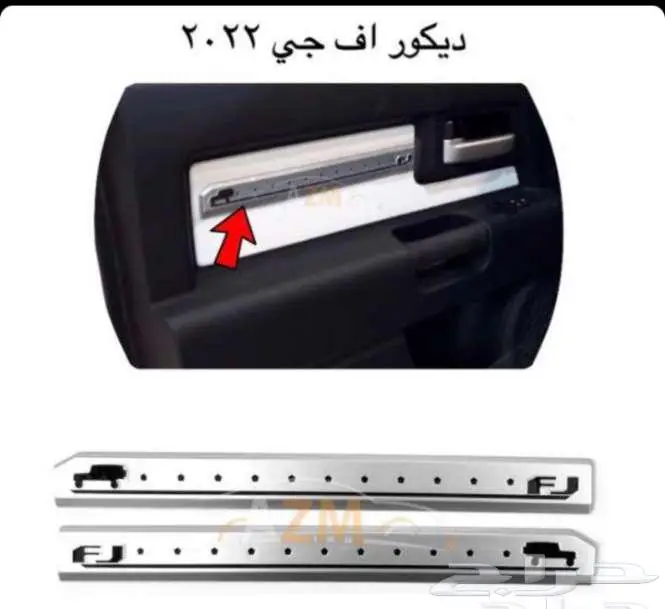 قطع وتجديد اف جي شمعات شبك صدامات 2