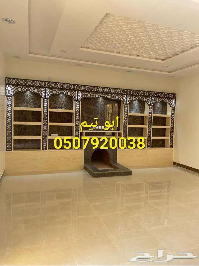 مشبات ديكورات مشبات السعودية ديكورات مشبات فخمه 5