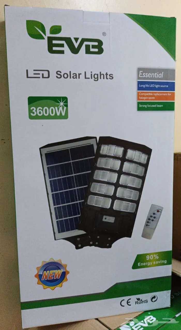 كشافات طاقة شمسية  وفر فاتوره الكهرباء السعر المميز 4