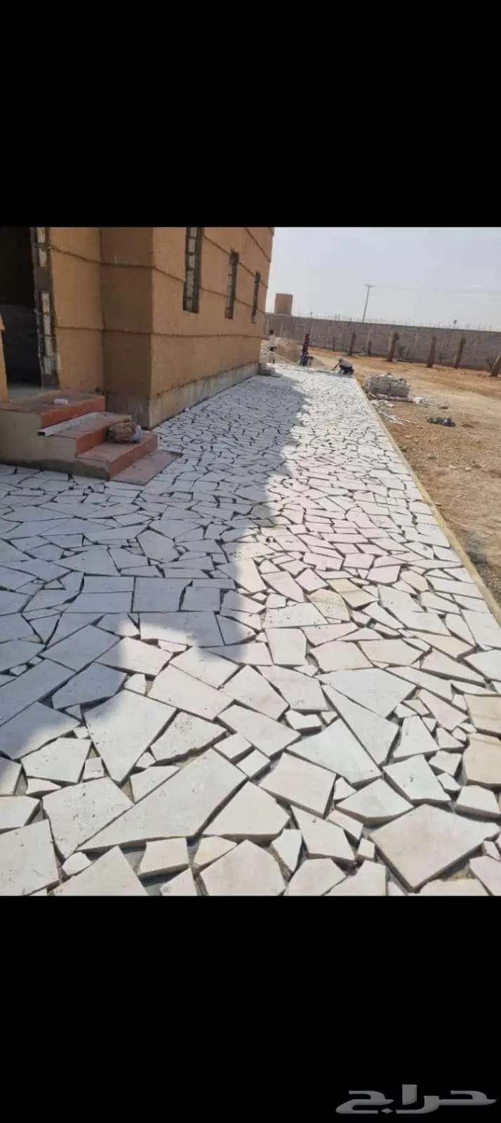 مقاول عام 5