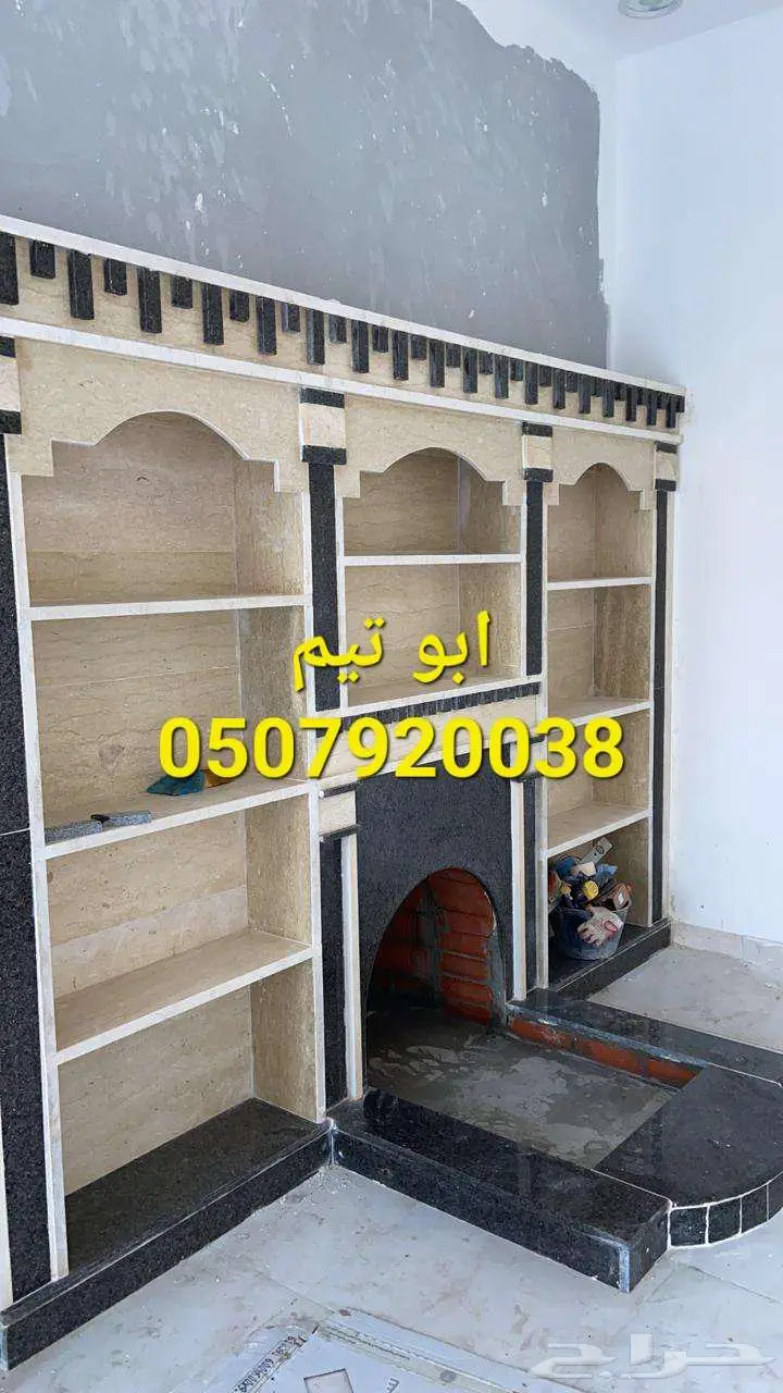 مشبات ديكورات مشبات السعودية ديكورات مشبات فخمه 3