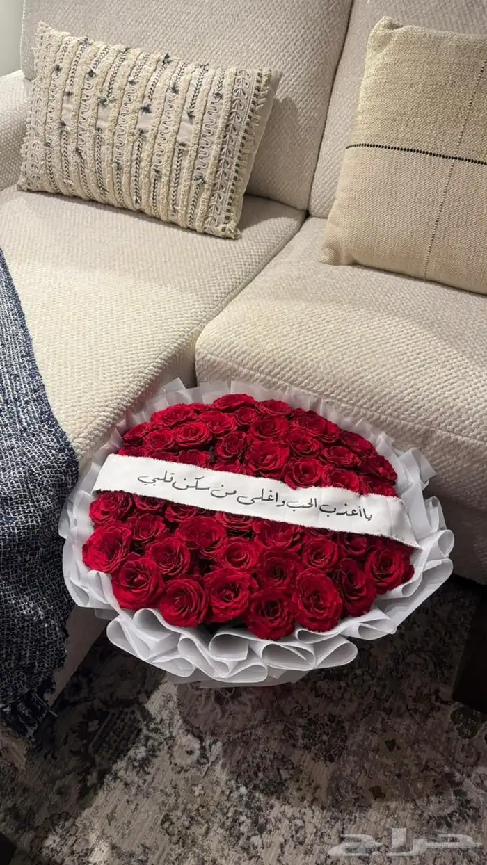 تنسيق غرف عرسان وطاولات 0