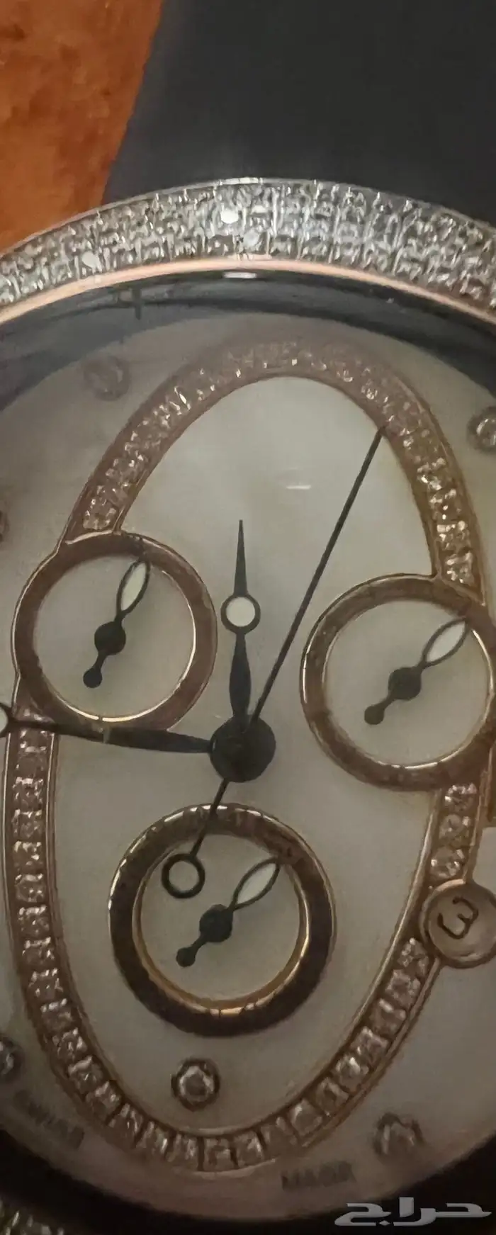 ساعه الماس 2