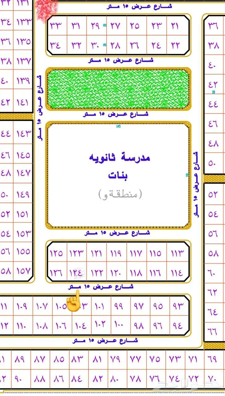 ارض للبيع 0